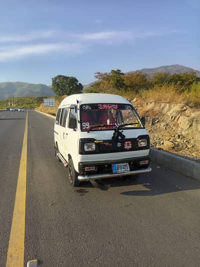 suzuki bolan 2017 new key