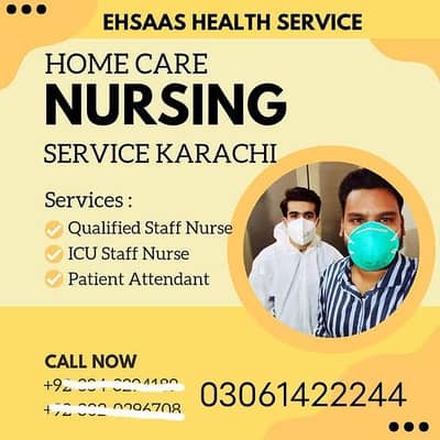 Home care Nursing