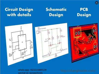 circuit design and PCB layout