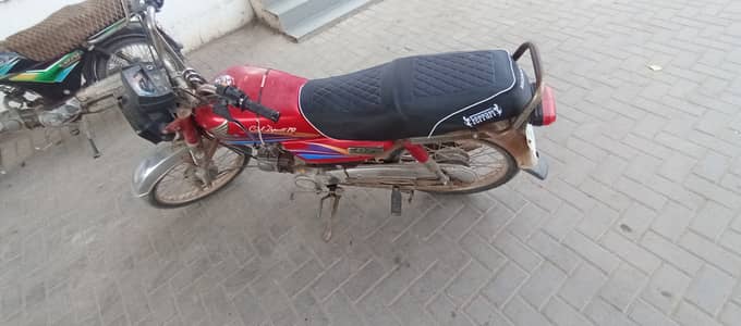 Honda CD 70 2008