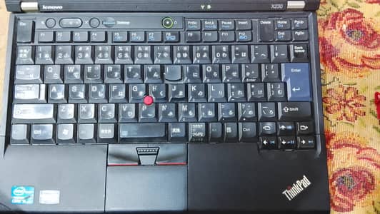 Lenovo laptop