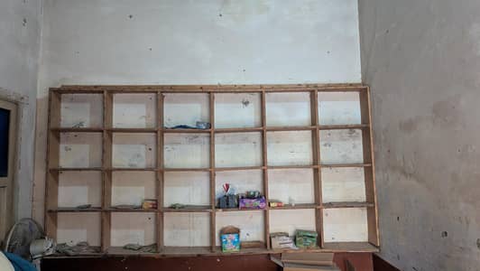 arcade token machine or shop fitting