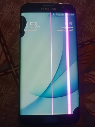 Samsung S7 Edge (4/32)