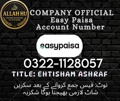 Hand writing,Data entry work available