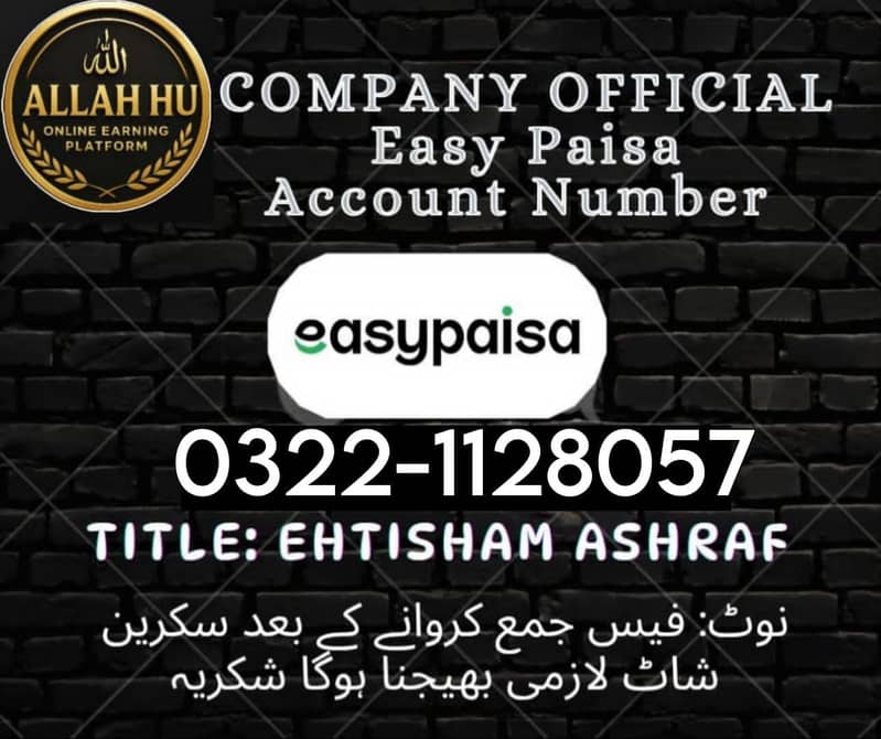 Hand writing,Data entry work available 0