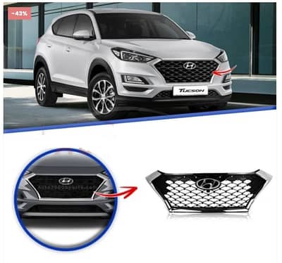Hyundai Tucson Front Grill Base Variant