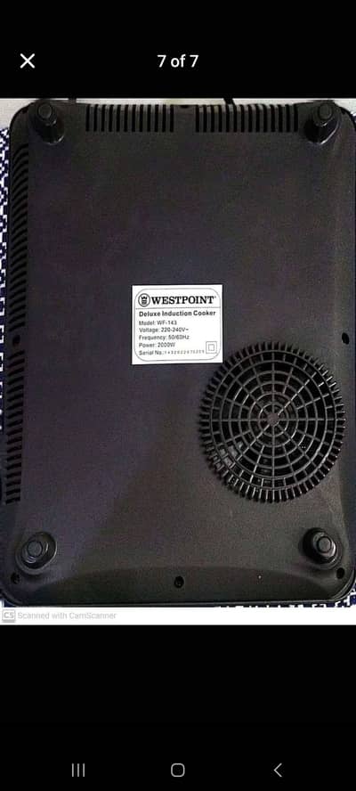 West Point Induction Cooker