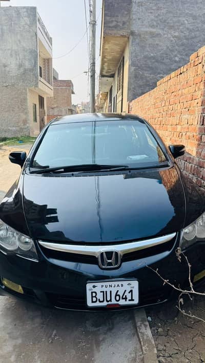 Honda Civic reborn 2007