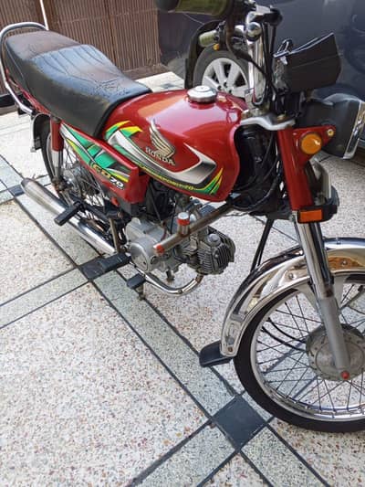 Honda cd model 21/22