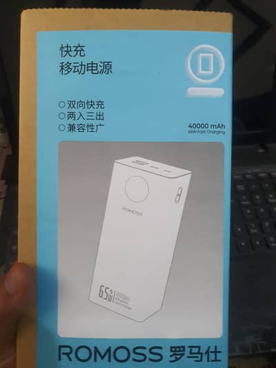 Romoss 40000mAh Original Power Bank – Super Fast Charging Beast! 