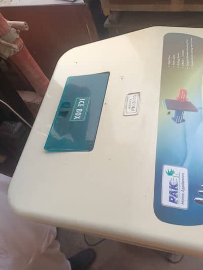 PAK Air Cooler PK-3000 – Room Air Cooler (Good Cooling)