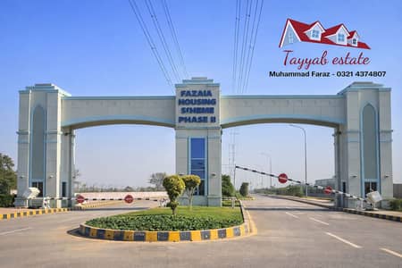 10 Marla Corner Plot for Sale in Fazaia Housing Scheme Phase 2 Prime Location