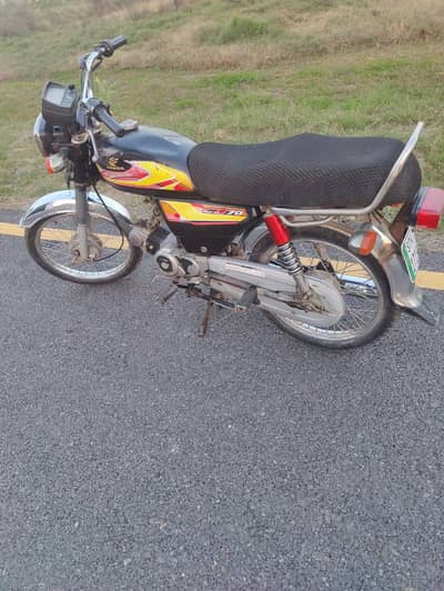 Honda CD 70