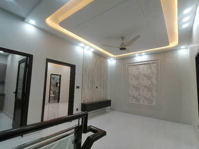 Get In Touch Now To Buy A Prime Location 5 Marla House In EME Society - Block D Lahore