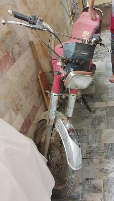 Bike for sale (Diamond SD70)