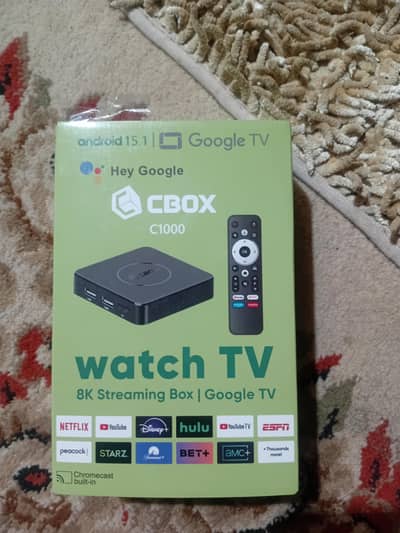 cbox c1000