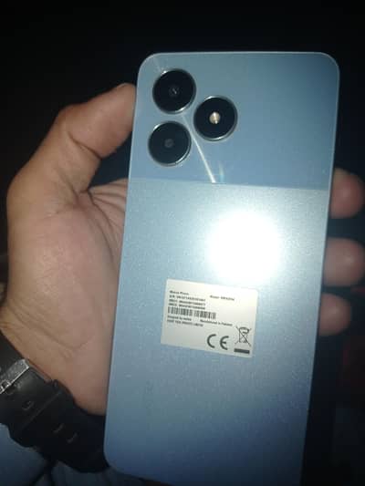 realme not 50 pta approved