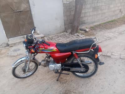 Union Star 20 model bike for sale