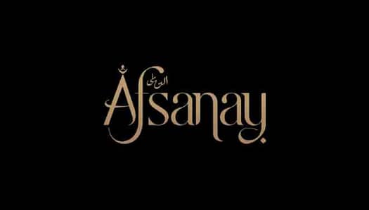AFSANAY 