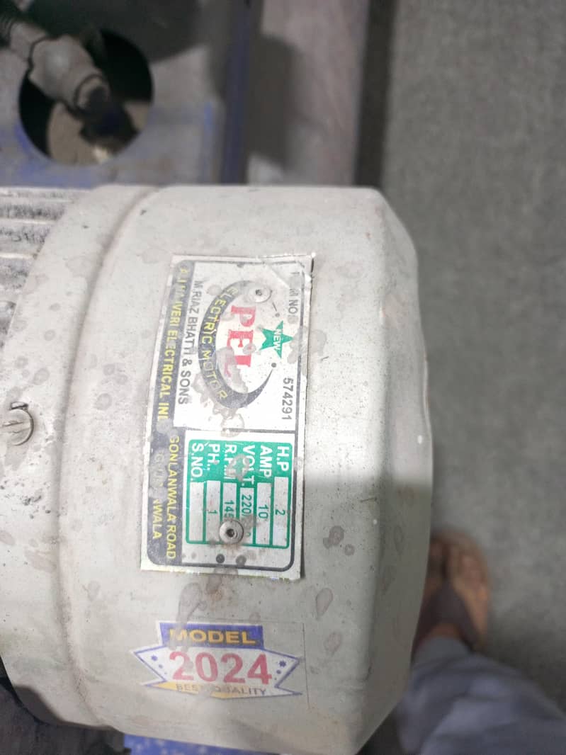 air compressor 12
