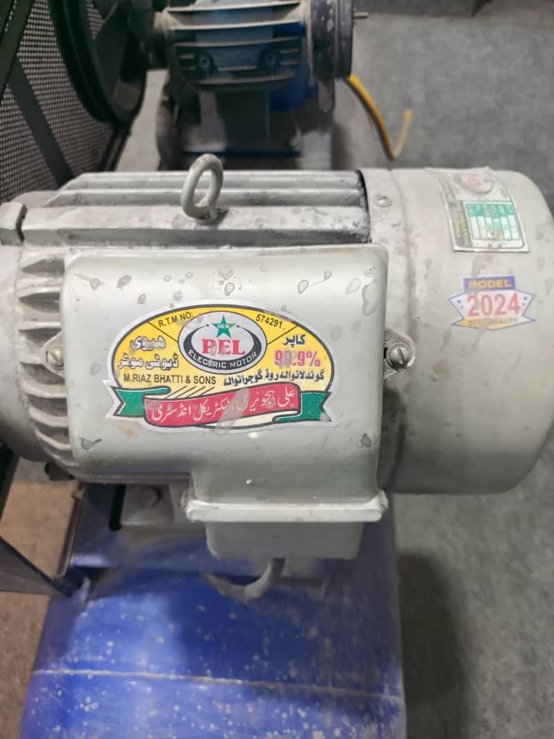 air compressor 13