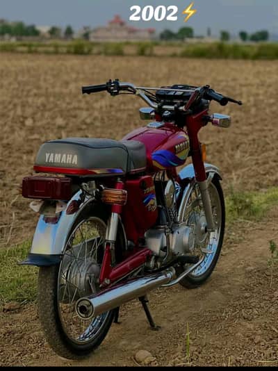 Yamaha 2 stroke