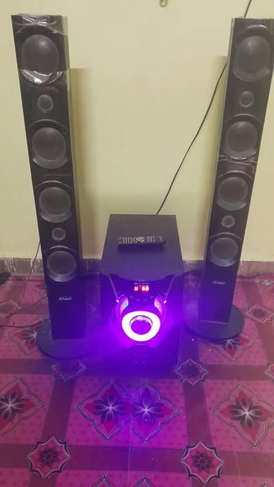 Audionic speakers RB110