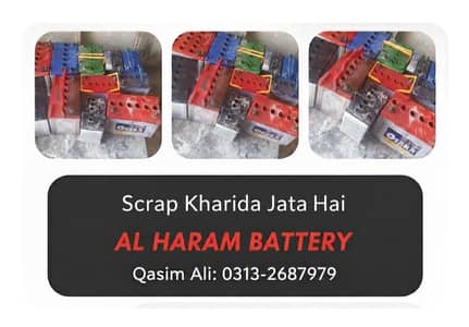 old batteries exide osaka alaska phoenix ags