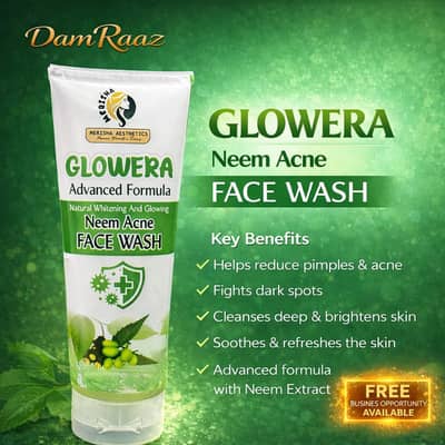 beauty with damrazz product