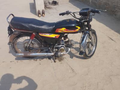 united 70cc all ok 2012 model copi later clear