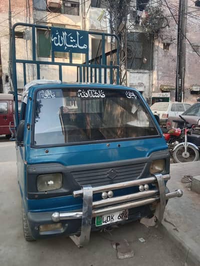 Suzuki pickup for urgent sale