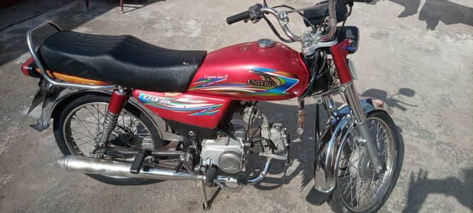 United 70 cc