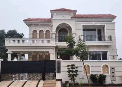 Your Dream Furnished 2 Kanal House Is Available In Dream Gardens
