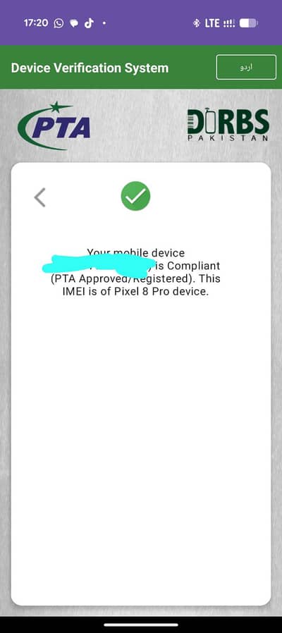 Google pixel 8 pro official