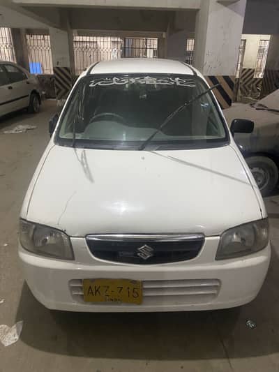 Suzuki alto vxr 2006 ac cng