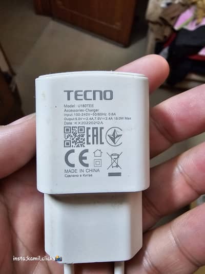 Tecno 18 Watt charger (only adapter)