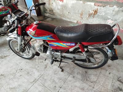 urgent sale no msg only call . .