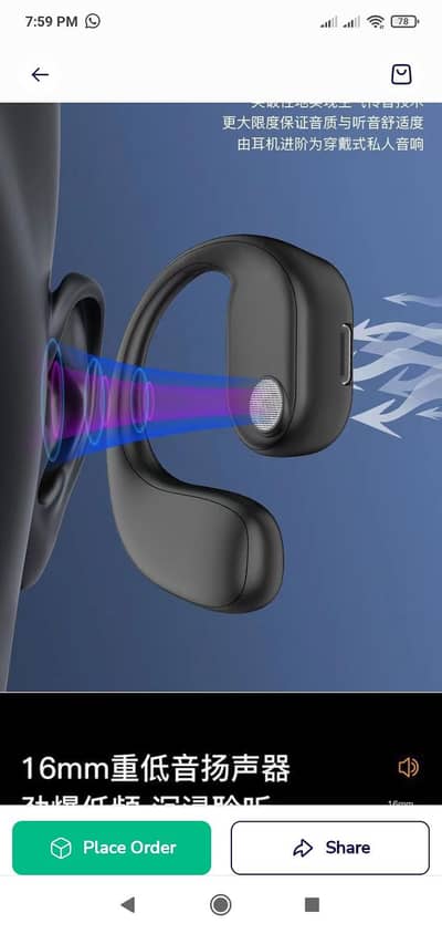 Wireless Ear Hanging Digital Display | Long Battery | wireless earp