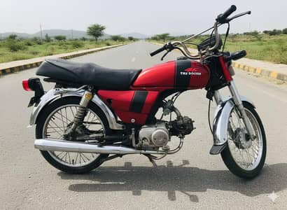 Metro bike 70cc 10/10---03084347773