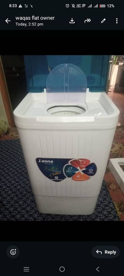 Just 10 days used spiner for sale