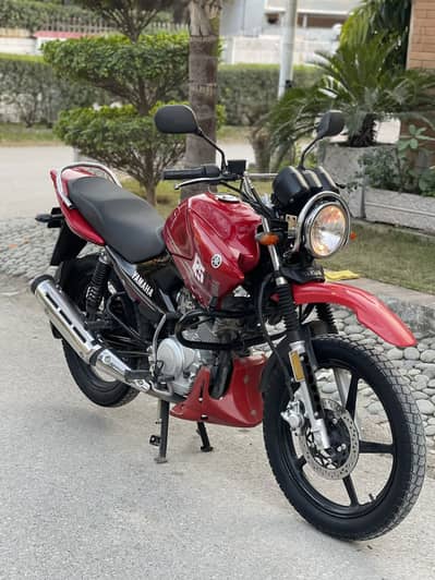 Yamaha YBR 125-G 2022