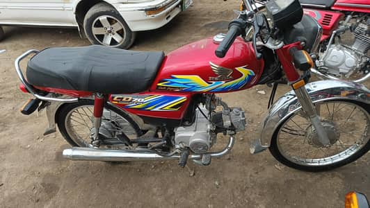 CD 70 honda 03341173777