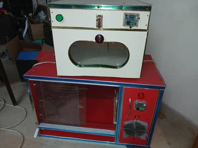 incubtor and brooder