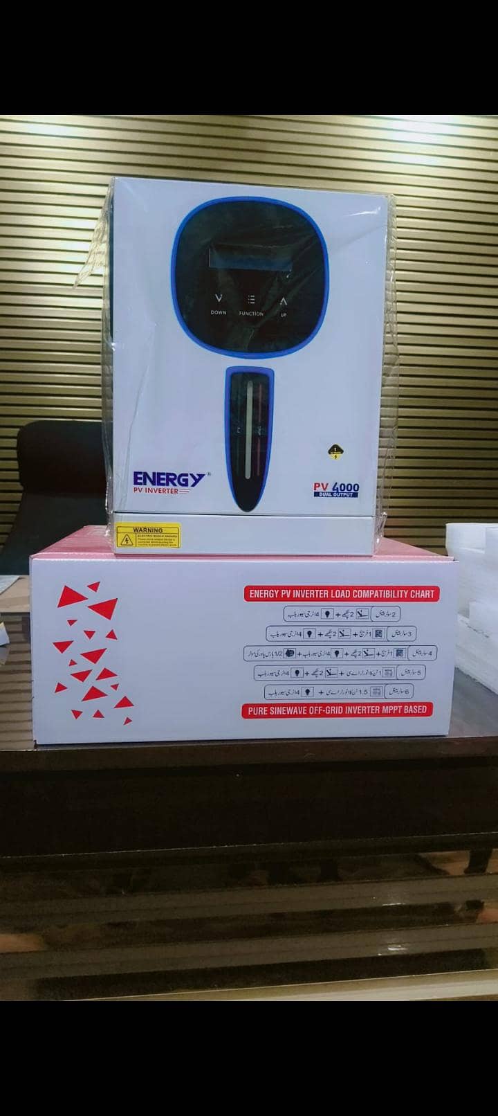 mppt charge controller 70A 3