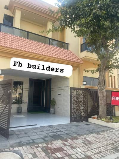 7 Marla Designer House For Sale