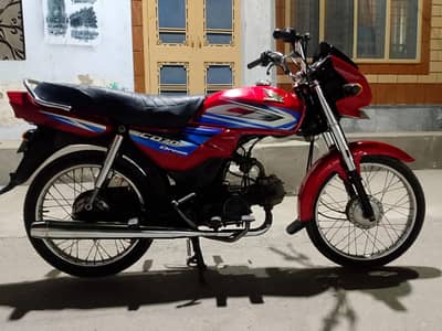 Honda CD 70 Dream lush condition