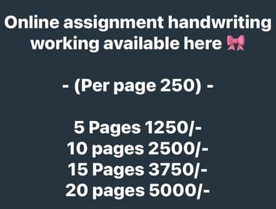 online work for girls,boys , students and for house ladies