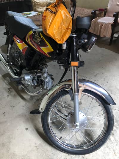 honda 70 2019