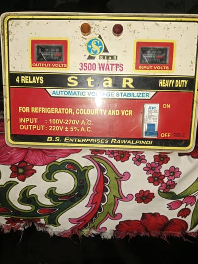 Steplizer/fridge steplizer