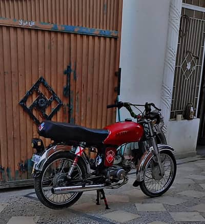70 bike taxila good condition